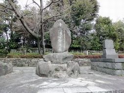 崎方公園の三浦按針墓